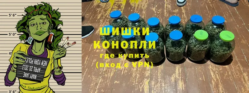 что такое наркотик  гидра вход  Конопля Amnesia  площадка телеграм  Светлоград 